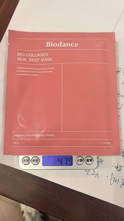 Biological Collagen Sleep Mask
